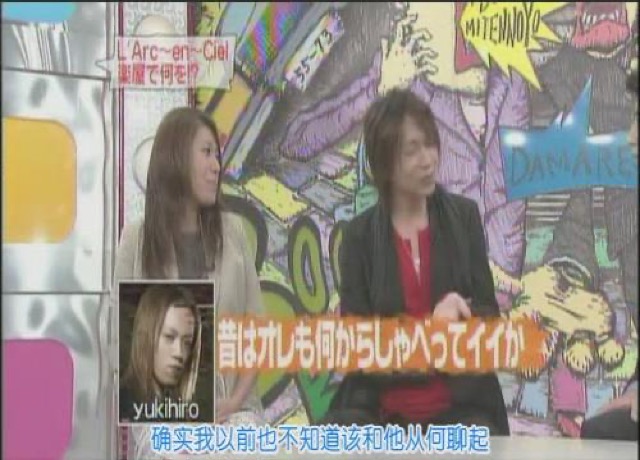 確實我以前也不知道該和他從何聊起