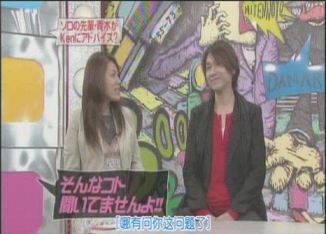 [哪有問你這問題了]