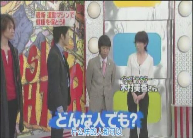 什麼樣的人都可以