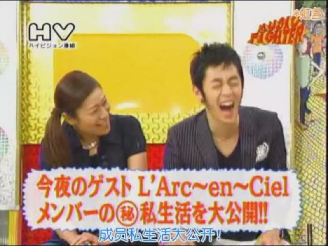 成員私生活大公開！