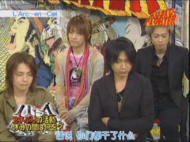 話說　你們都幹了什麼