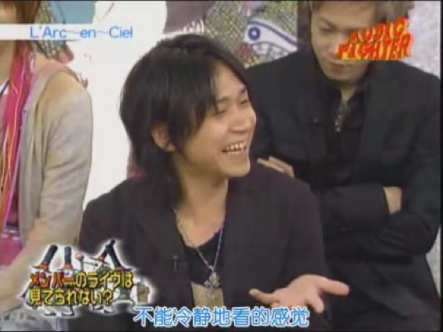 不能冷靜地看的感覺