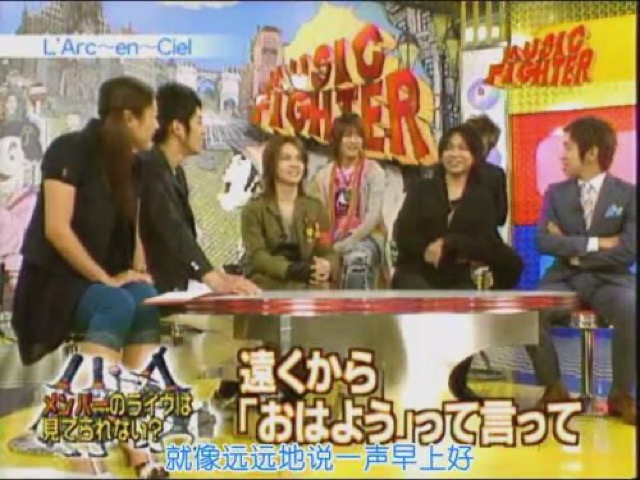 就像遠遠地說一聲早上好