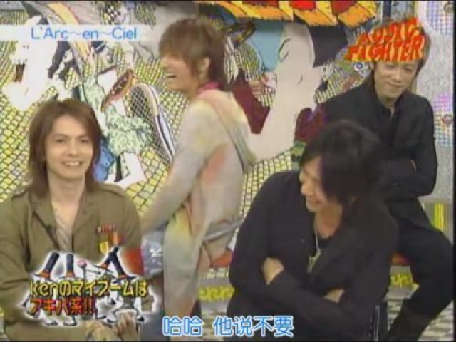 哈哈　他說不要