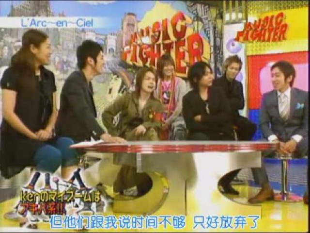 但他們跟我說時間不夠　只好放棄了