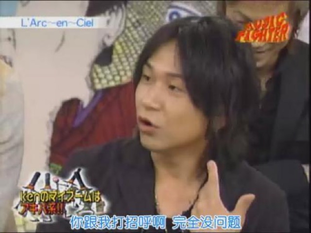 你跟我打招呼啊　完全沒問題