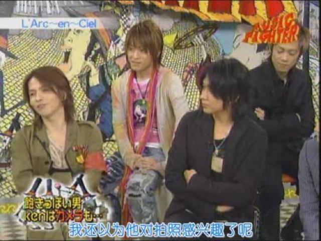 我還以為他對拍照感興趣了呢