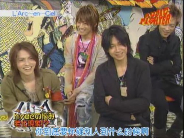 你到底要懷疑別人到什麼時候啊