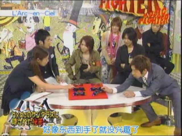 好像東西到手了就沒興趣了