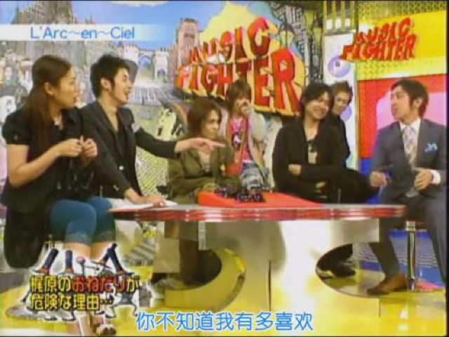 你不知道我有多喜歡