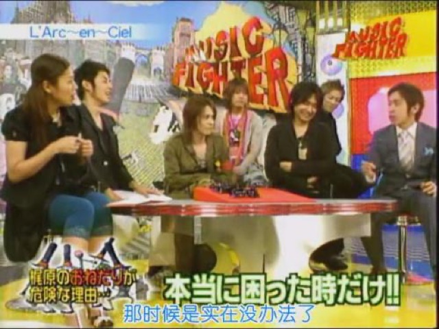 那時候實在是沒辦法了