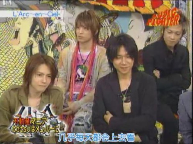 幾乎每天都會上去看