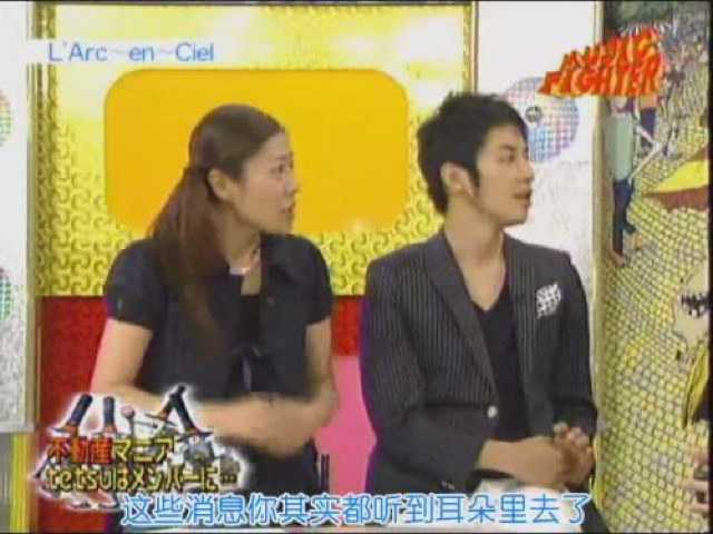 這些消息你其實都聽到耳朵裡去了