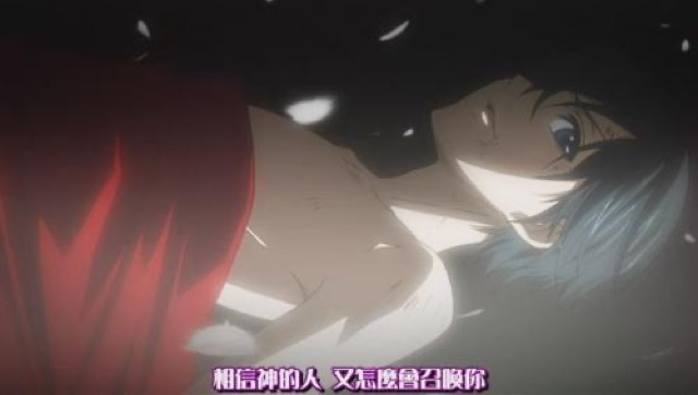 相信神的人　又怎麼會召喚你