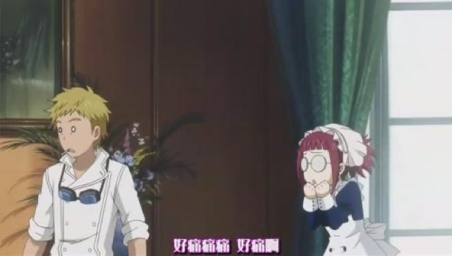 好痛痛痛　好痛啊