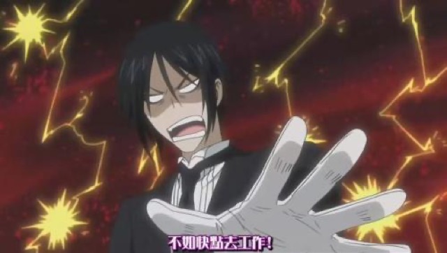 不如快點去工作！