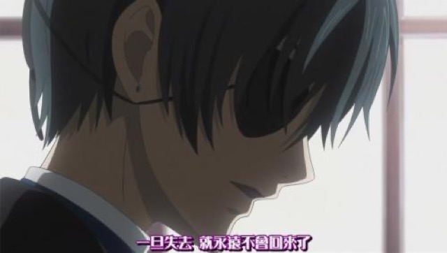 一旦失去　就永遠不會回來了
