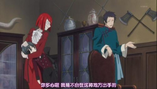 你多心啦　我是不會在這種地方出手的