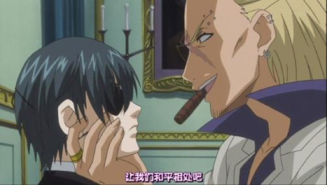 讓我們和平相處吧