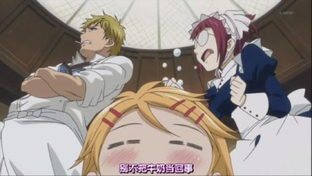 別不把牛奶當回事