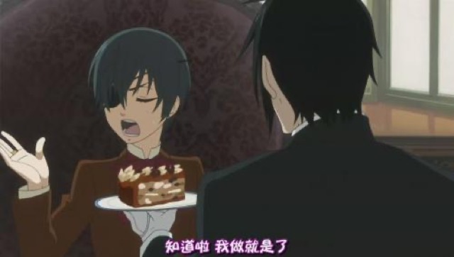 知道啦　我做就是了