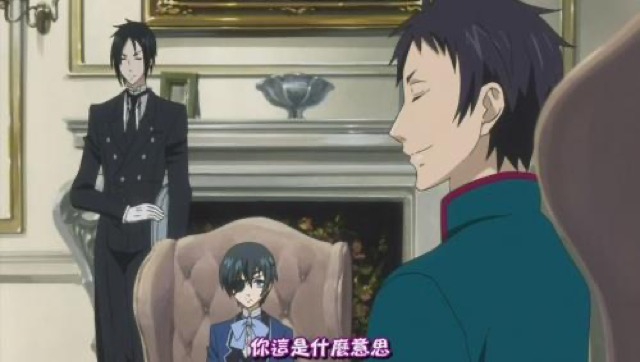 你這是什麼意思