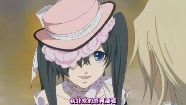 我非常的感興趣喔