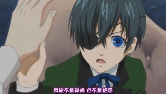 我絕不會後悔　也不會抱怨