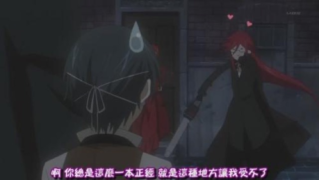 啊　你總是這麼一本正經　就是這種地方讓我受不了