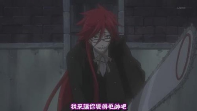 我來讓你變得更帥吧