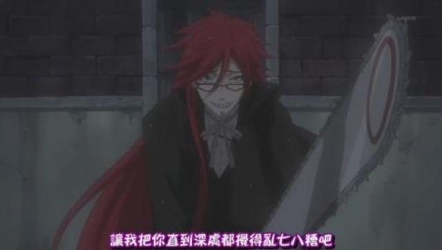 讓我把你直到深處都攪得亂七八糟吧