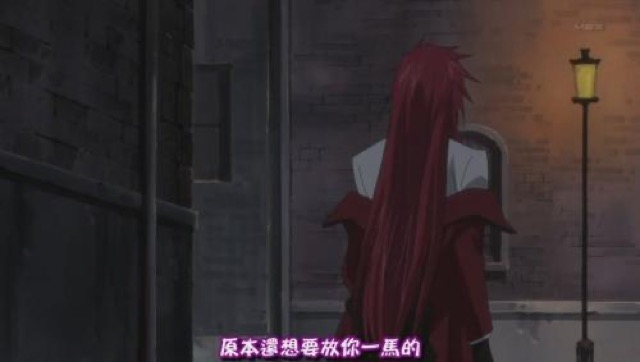 原本還想著要放你一馬的