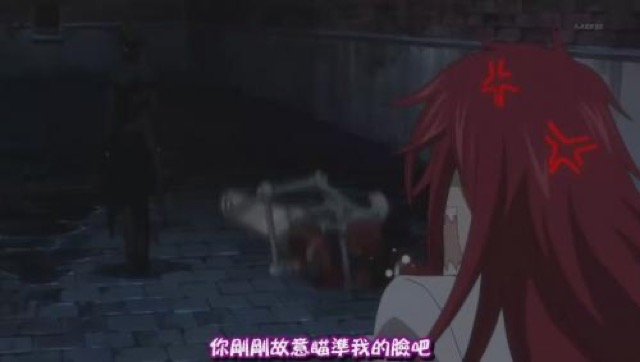 你剛剛故意瞄準我的臉吧