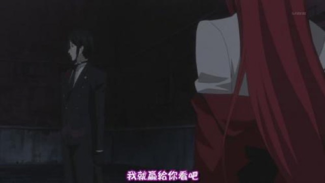 我就贏給你看吧