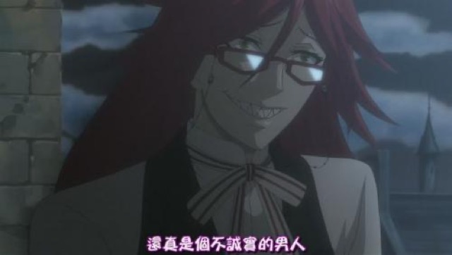 還真是個不誠實的男人