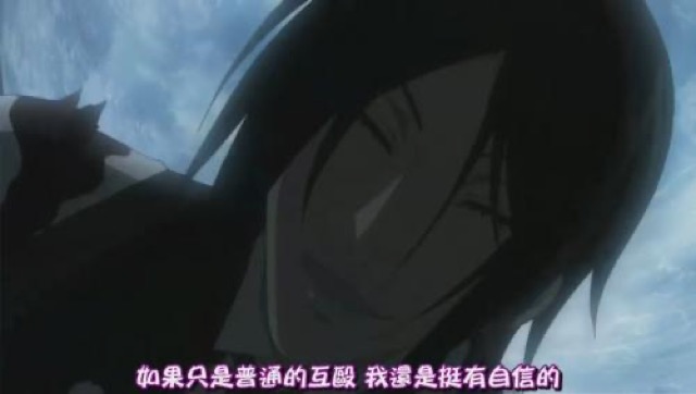 如果只是普通的互毆　我還是挺有自信的