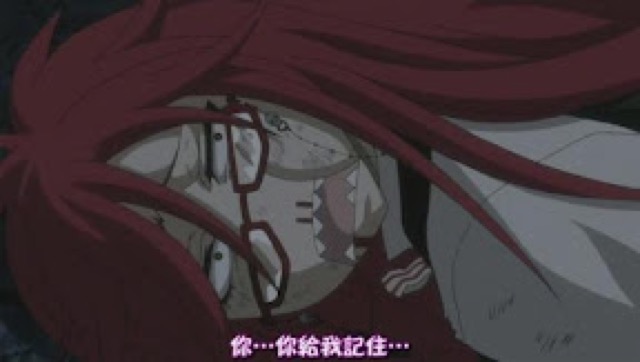 你…你給我記住…