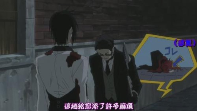 這趟給您添了許多麻煩