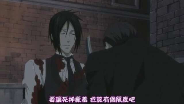 要讓死神蒙羞　也該有個限度吧