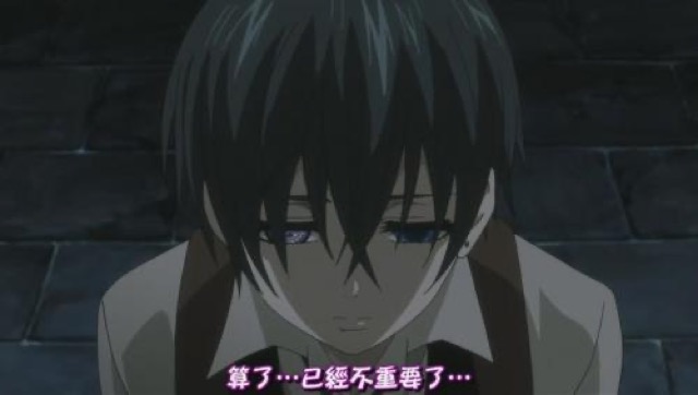 算了…已經不重要了…