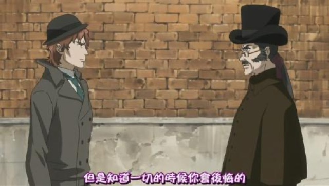 但是知道一切的時候你會後悔的