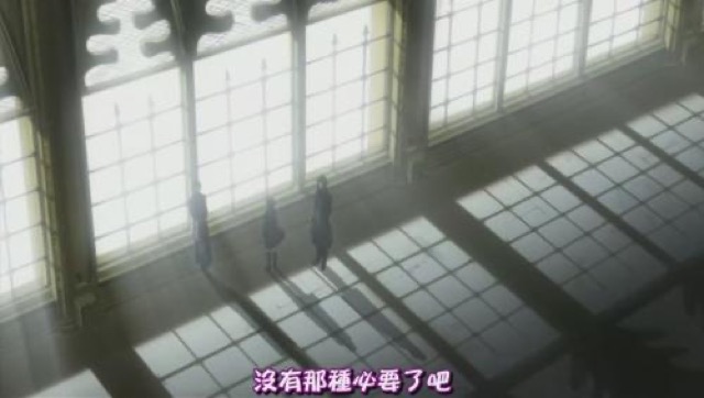 沒有那種必要了吧