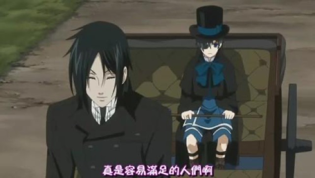 真是容易滿足的人們啊