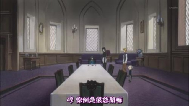 哼　你倒是很您閒嘛