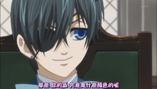 那麼　你的血　究竟是什麼顏色的呢