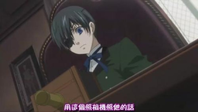 用這個照相機照他的話