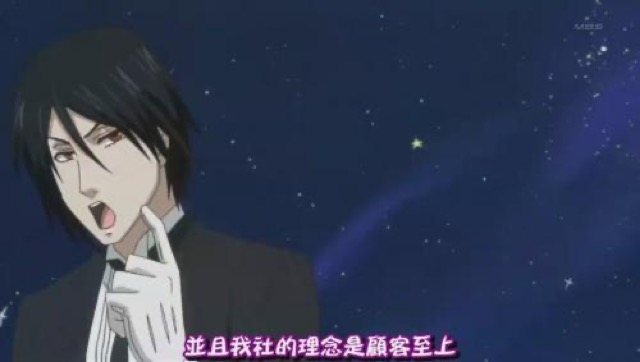 並且我社的理念是顧客至上