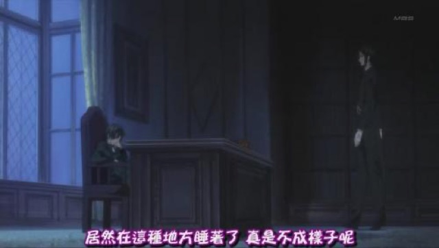 居然在這種地方睡著了　真是不成樣子呢