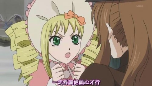 一定要讓他開心才行