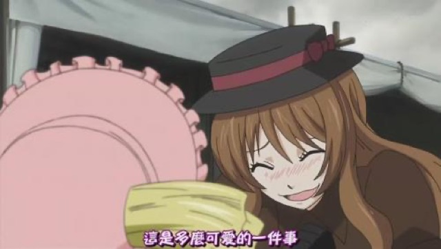 這是多麼可愛的一件事